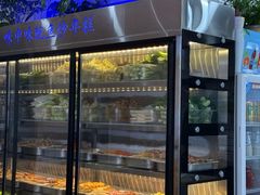 -味中味休闲小吃(同济路店)