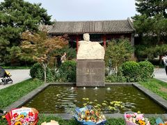 -北京鲁迅博物馆(北京新文化运动纪念馆鲁博馆区)