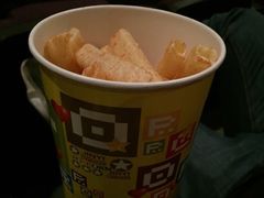 -金逸影城IMAX(光美湛江赤坎店)