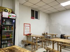 -清真-戏楼王记牛肉面