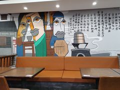 大堂-半亩园(奥特莱斯店)