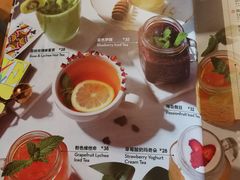 菜单-玛尚诺意式餐厅(官舍店)
