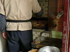葱油饼-广慈小吃铺沪味佳饭堂