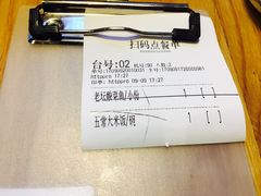 -江渔儿酸菜鱼(东二环泰禾店)