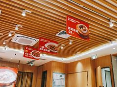 大堂-西贝(东城万达广场店)