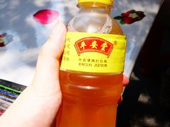-平安堂凉茶(沙面二街店)