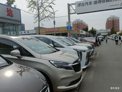 -北京市旧机动车交易市场