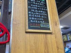 -长安后宰门水盆羊肉(新都心店)