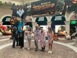 -奇幻丛林(佛罗伦萨小镇店)