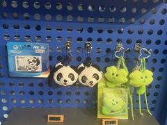 -上海公共交通卡服务中心(九江路营业部)