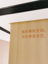 点击看大图 -广东韩妃整形外科医院