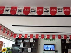 -广汽本田互邦店(本巴店)