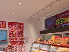-味多美蛋糕(双合地铁店)