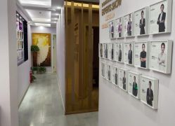 -紫琪尔胸部养护中心