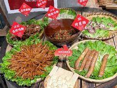 -塘屋烧烤·云南火塘烧烤品牌(新亚洲店)