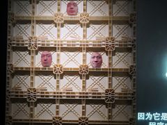 -现代汽车文化中心 Hyundai Motorstudio Beijing