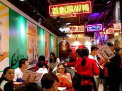 大堂-陈光记烧腊(长寿路店)