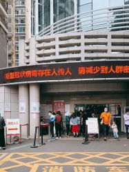 -海南省妇女儿童医学中心(龙昆南路院区)