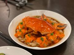 和乐蟹蒸手剁肉饼-广州文华东方酒店·江-由辉师傅主理