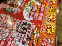 -胜记菜馆(文明路)