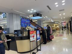 -红星美凯龙北京至尊MALL(东四环中路店)