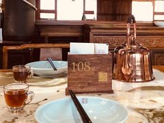 传统梨汤-小吊梨汤·北京菜(香山店)