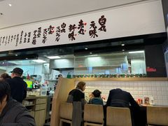 -一風堂拉面(深圳湾万象城店)