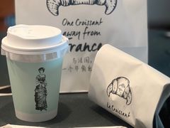 法派早餐-法派1855(东湖别墅店)