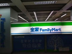 -上海体育馆(地铁站)
