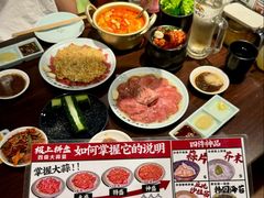 -蒜香焼肉PURUSHIN(马场路店)