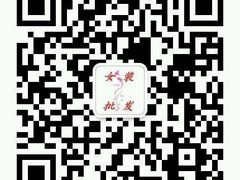 -苹果花园(金耀南路店)