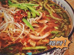 -镇南锅盖面馆(解放路店)