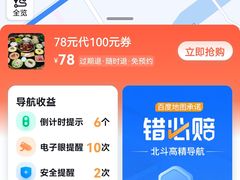 -融泽漁悦三只耳鱼火锅(南郑大道店)