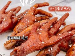 -辣么好吃私厨(新城店)