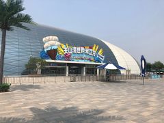 -天山海世界·米立方