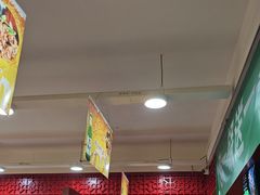 -芦月轩羊蝎子(北蜂窝店)