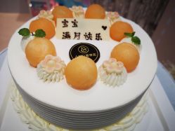 -爱帝宫月子中心(罗湖别墅院)
