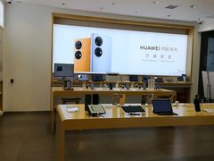 -华为智能生活馆(上海中山公园龙之梦)