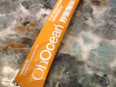 -浩海火烧云傣家菜(京广店)