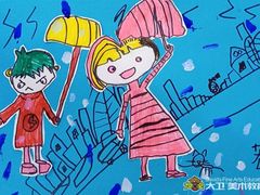 -大卫美术教育(南湖中央广场校区)