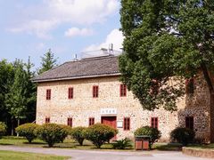 -毛泽东寻乌调查纪念馆