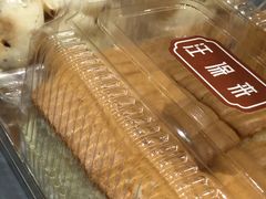 -汪保来(杭州解放路店)