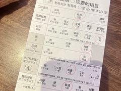 -一蘭拉面(新宿中央东口店)