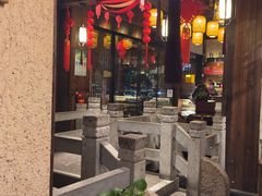 -桃源人家(东门店)