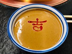 秘制麻酱小料-清真·京华源铜锅涮肉(丰庆店)