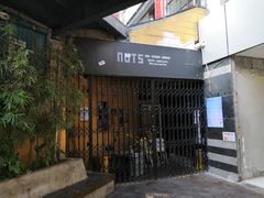 -坚果NUTS