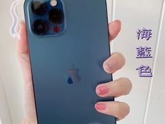 -Apple零售店(苏州店)