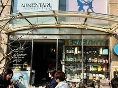 -Alimentari早午餐(安福路店)