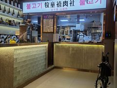 -中粮·祥云小镇