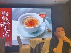 -万龙洲海鲜(大兴绿地缤纷城店)